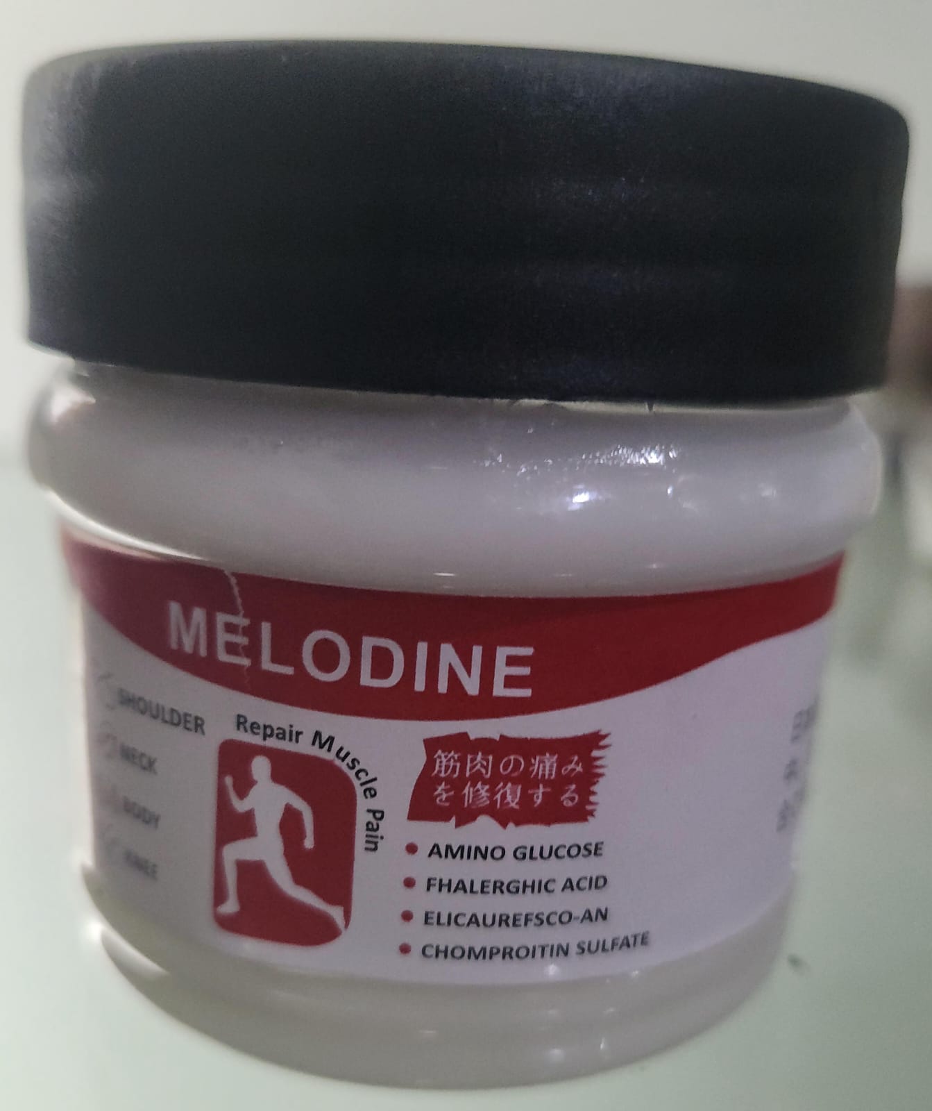 MELODINE Japanese Soothing Massage Gel �Muscle & Joint Pain Relief Cream For Shoulder, Neck, Back & Knee �Fast-Absorbing Herbal Formula (100g)