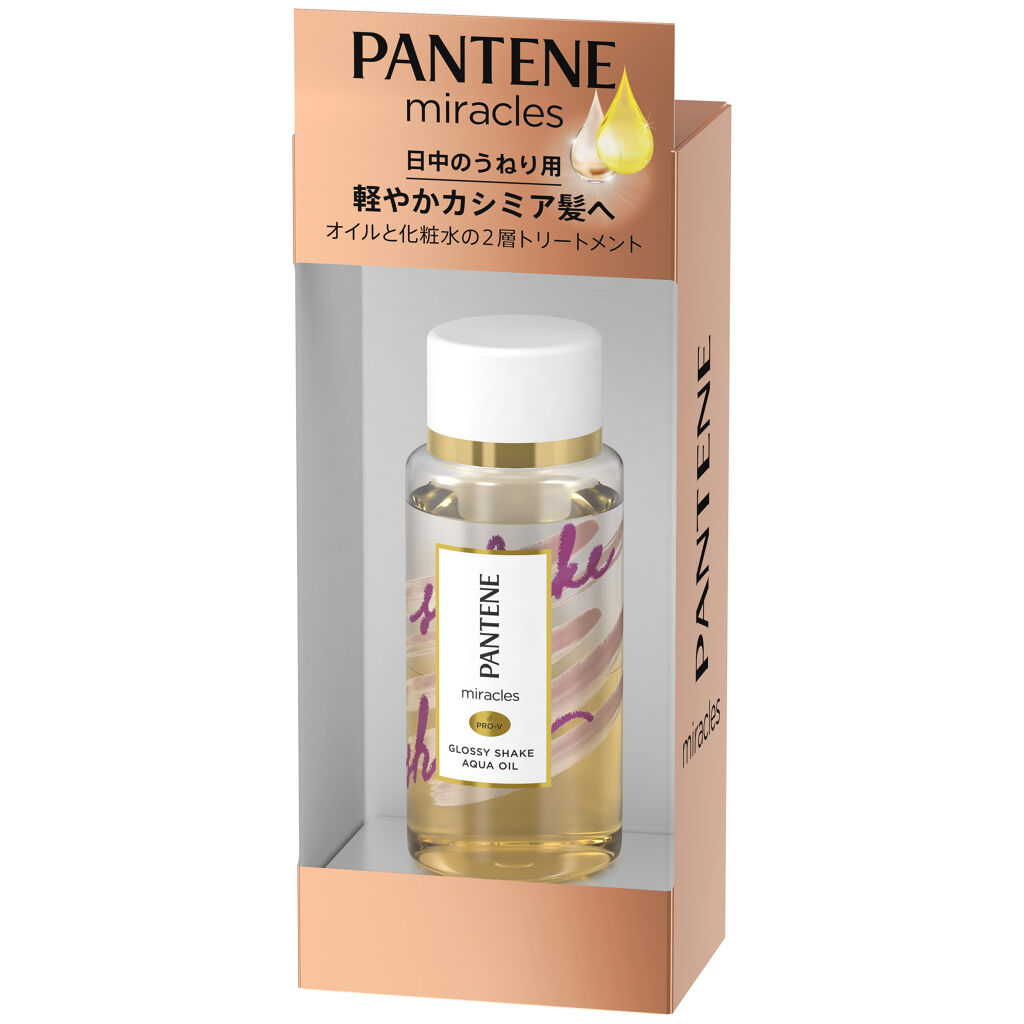 Pantene Original Non-Rinse Treatment, Glossy Shake Aqua Oil �Frizz Control &amp; Hydration Treatment 49 ml