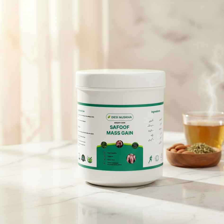 Safoof Body Mass Gain | Herbal Supplement | Natural Nourishment & Strength | Best Mass Gain Powder in Pakistan 60g