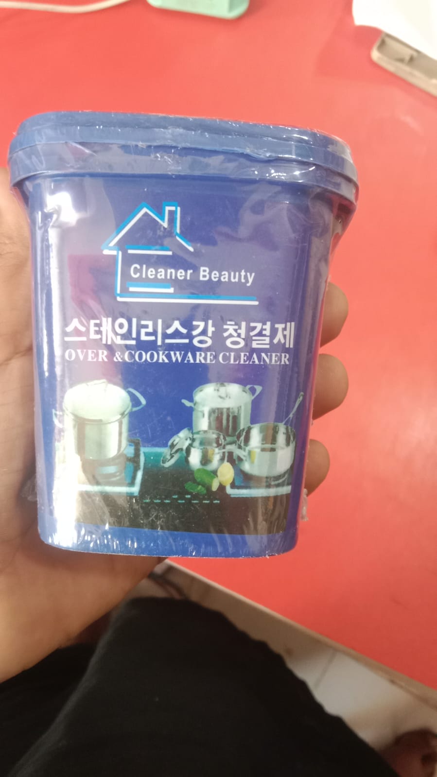 Cleaner Kitchen Washing Pot Bottom Black Scale Decontamination Household Stainless Steel Cleaning Paste Powerful (  Made in China )500g