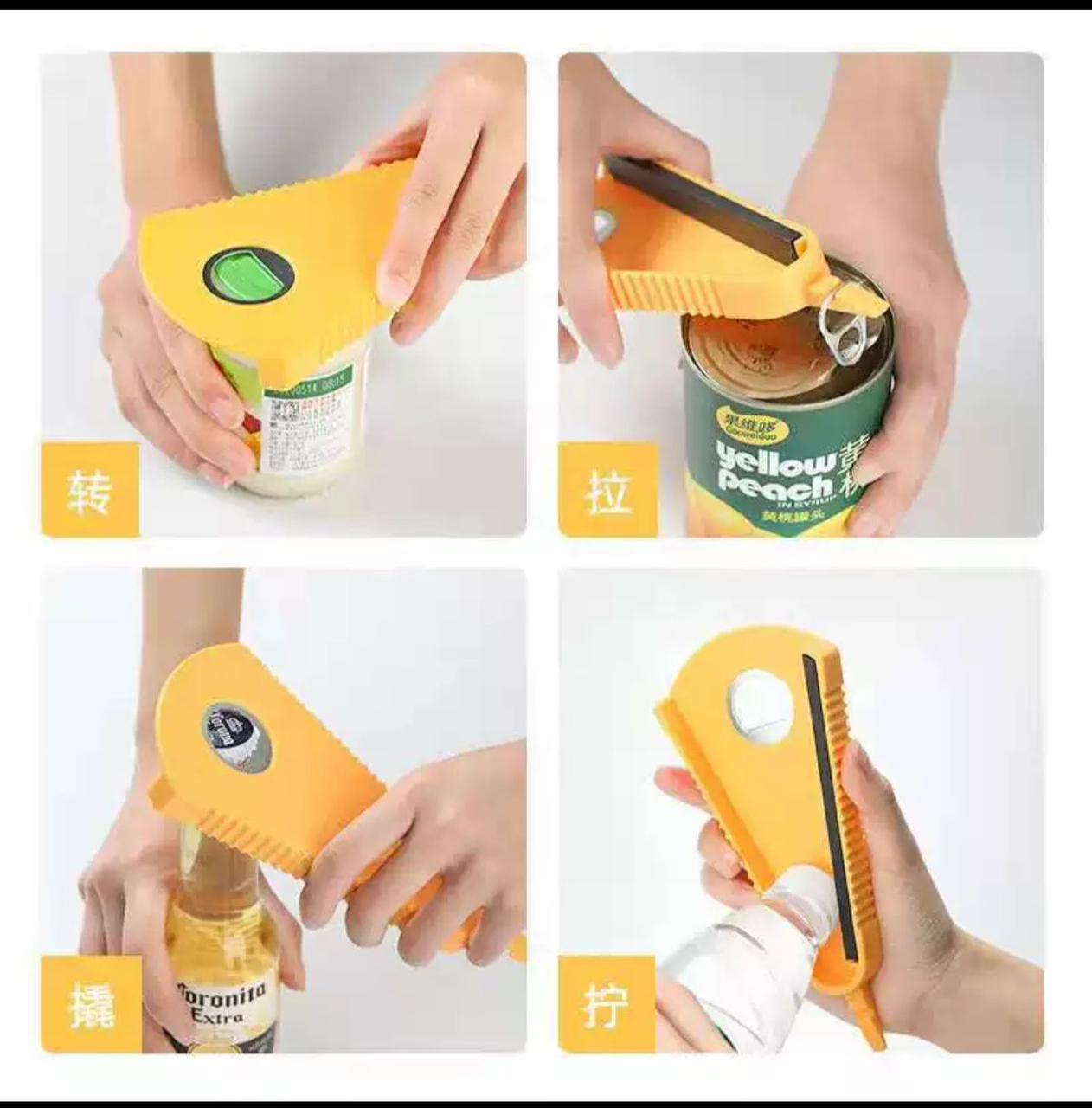 Jar Opener - Multi Functional Ergonomic Lid Remover Tool For Weak Hands, Seniors, And Effortless Kitchen Gadget For Tight Caps