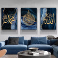 Set of 3 islamic calligraphy wall art – photo 1