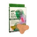 HYLLIS Pain Relief Patches - 10 Neck Pain Patches / Safe &amp; Natural Neck &amp; Back Pain Relief Products