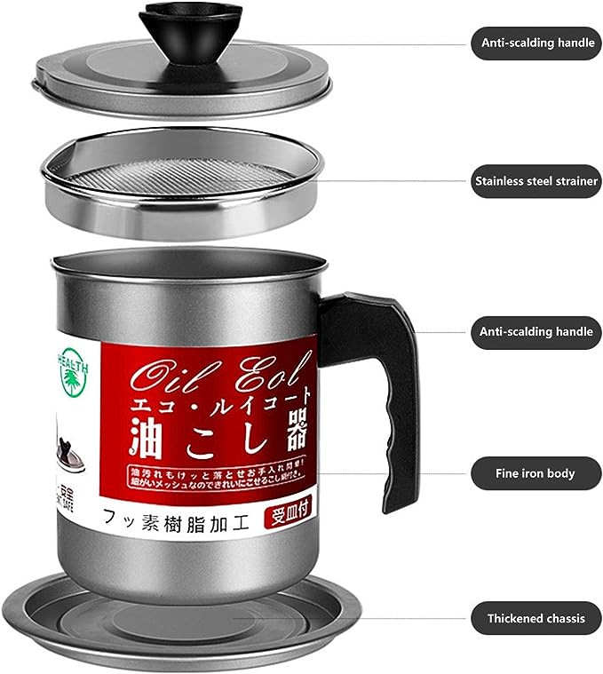 Oil Storage and Filtration Pot with lid – photo 1