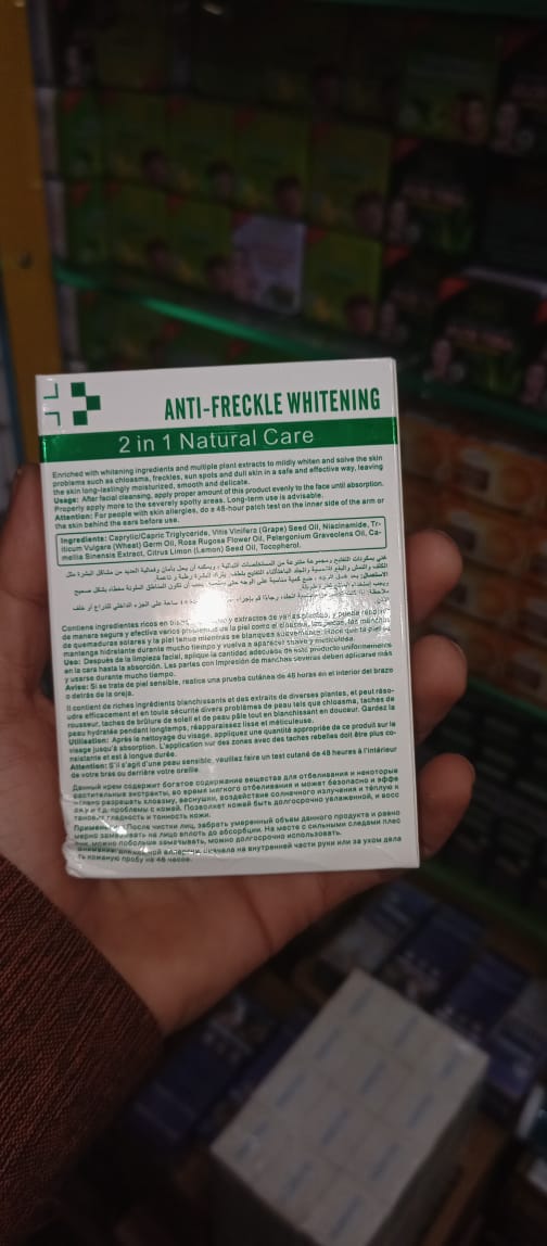 Anti-Freckle Whitening Facial Serum �30ml Brightening Formula for Clear, Even-Toned Skin