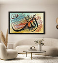 Premium Wall Art Photo Tiles �Modern Home Decor Sets