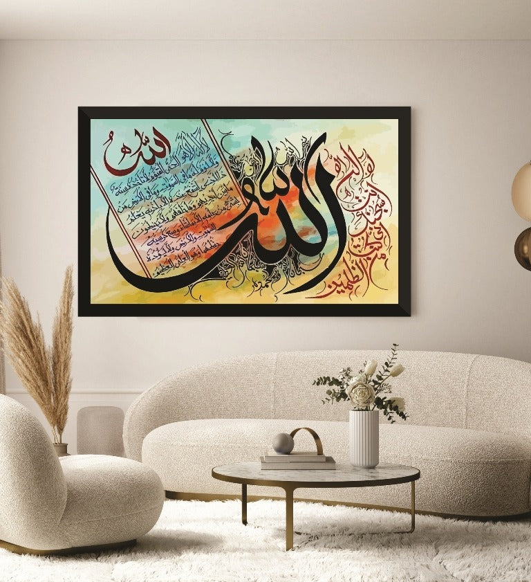 Premium Wall Art Photo Tiles �Modern Home Decor Sets