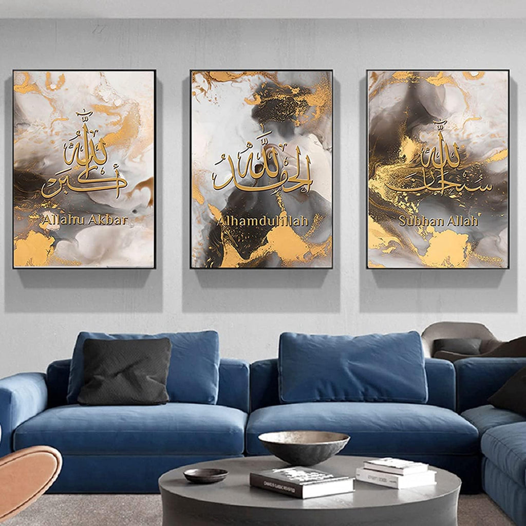 Islamic Wall Picture Set, Islamic Pictures Golden – photo 2
