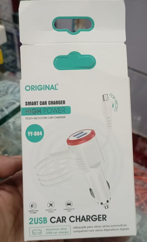 YY 004 2USB Smart Car Charger Providing Fast Charging Dual Port Reliable Performance Durable Quality (Random Color)