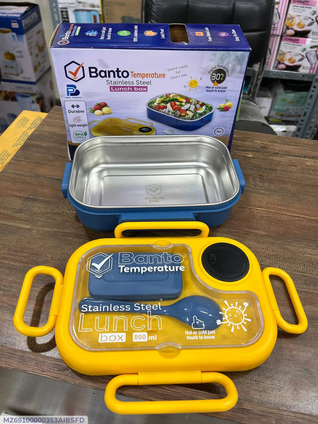 Stainless Steel Lunch Box with Temperature Display