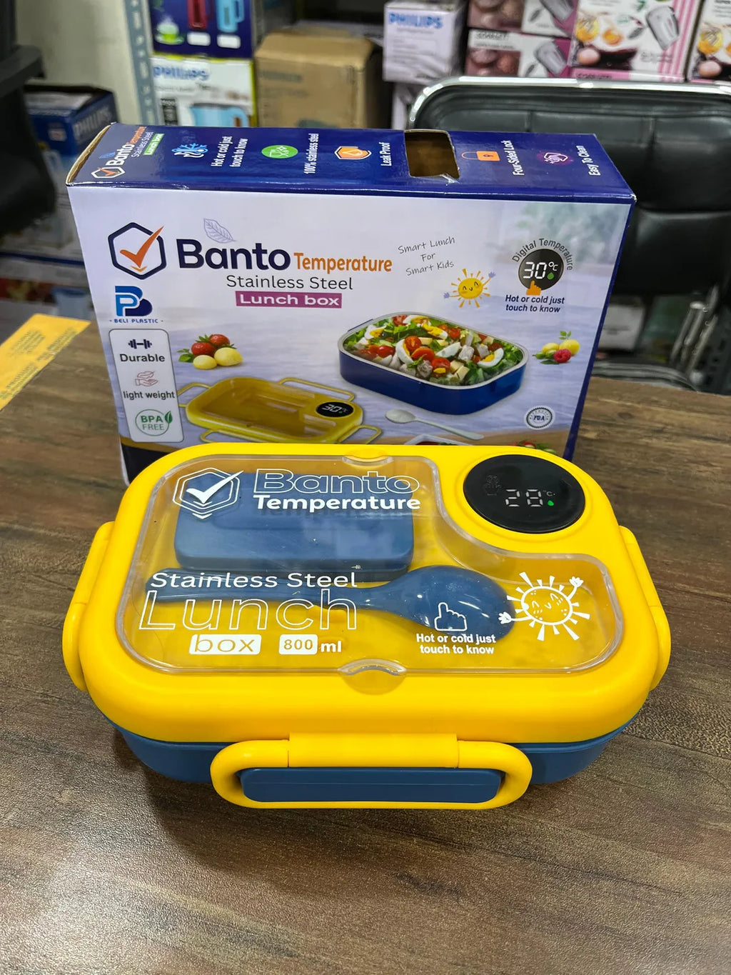 Stainless Steel Lunch Box with Temperature Display