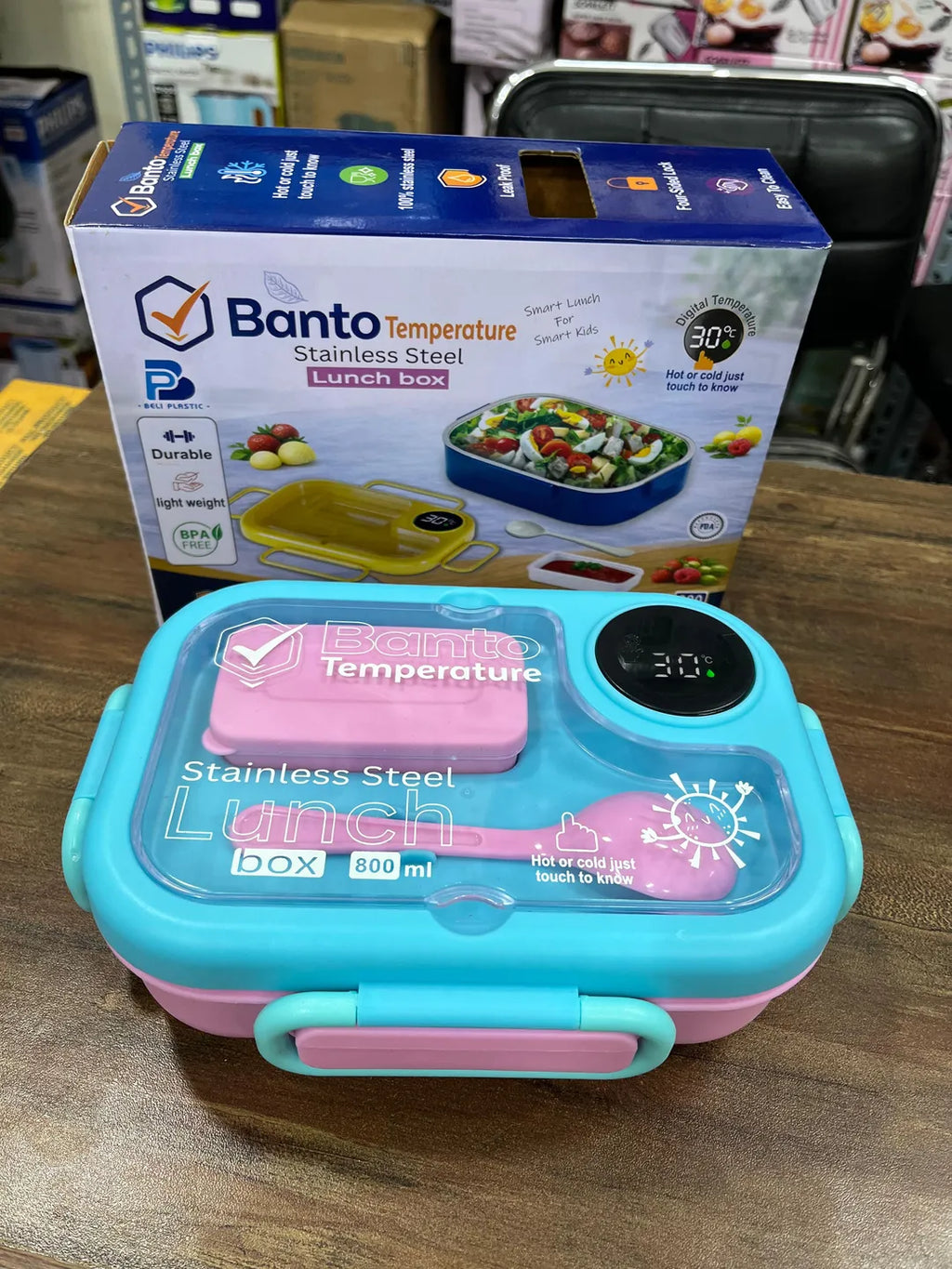 Stainless Steel Lunch Box with Temperature Display