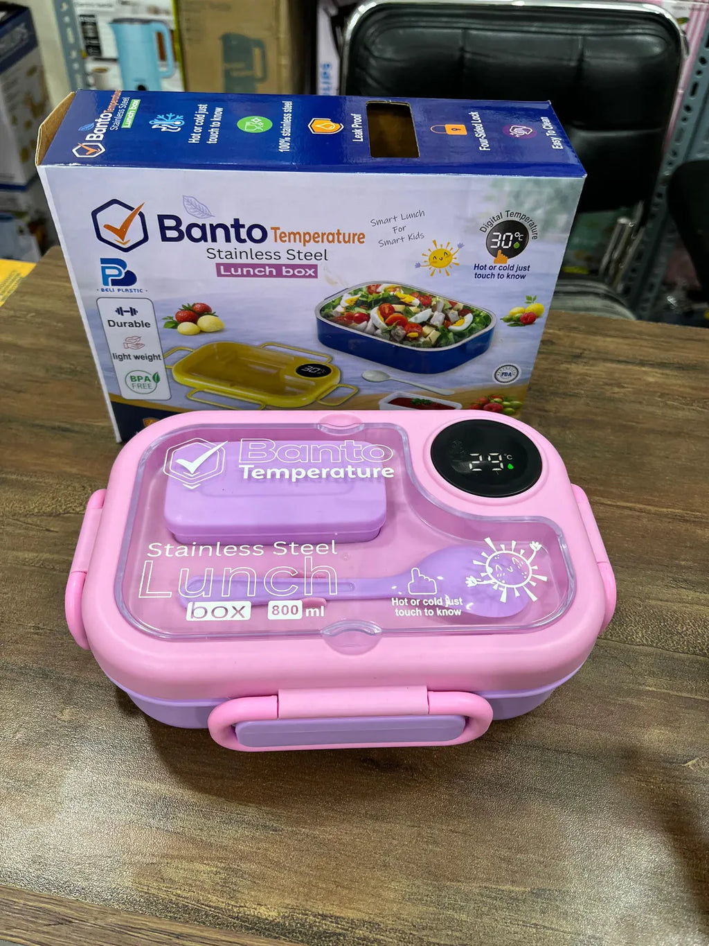 Stainless Steel Lunch Box with Temperature Display
