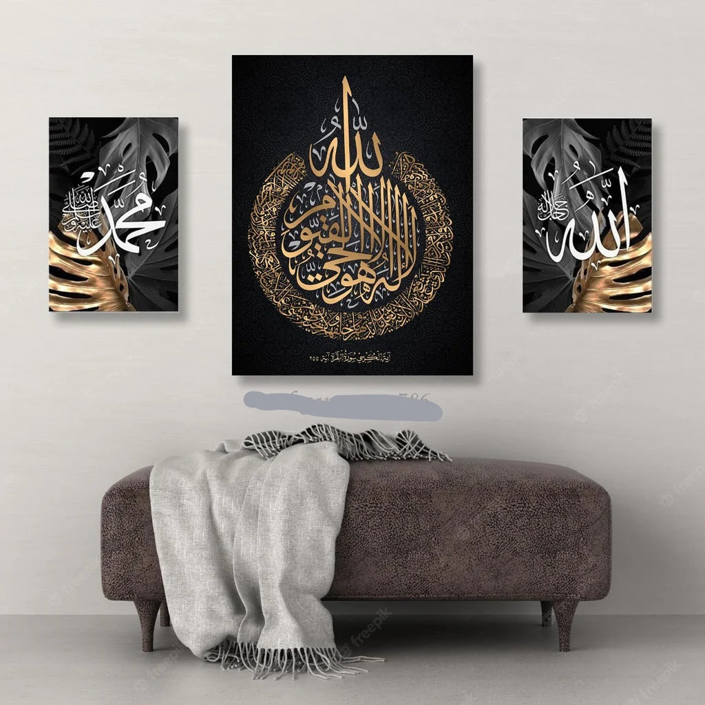 3-Piece Wall Art Frame Set �2 Small (8x11) & 1 Large (12x16) Decorative Frames with Double Tape for Easy Wall Mounting �Modern Home Decor