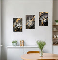Decoration home decoration item 3 pcs iSLAMIC fRAME board wall decor photo on wall PHOTO TILE canvas art decor for home easy set up with both side tape