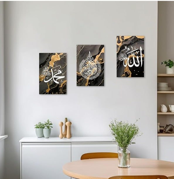 Decoration home decoration item 3 pcs iSLAMIC fRAME board wall decor photo on wall PHOTO TILE canvas art decor for home easy set up with both side tape