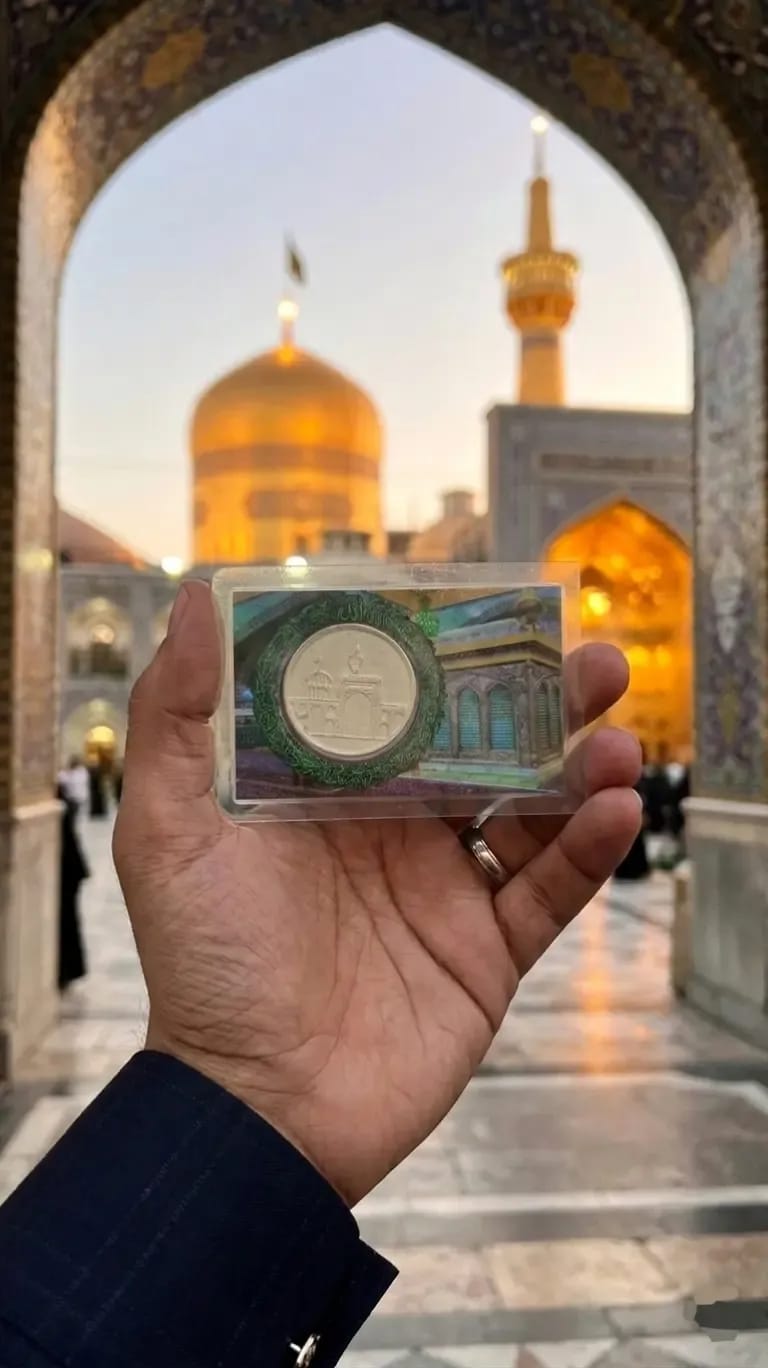 Premium Islamic Imam Zamin Card and Metallic Coin Set �Holy Blessings & Travel Protection Keepsake