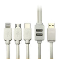 Vizo 5-in-1 Fast Data Cable Safety Fast – photo 1