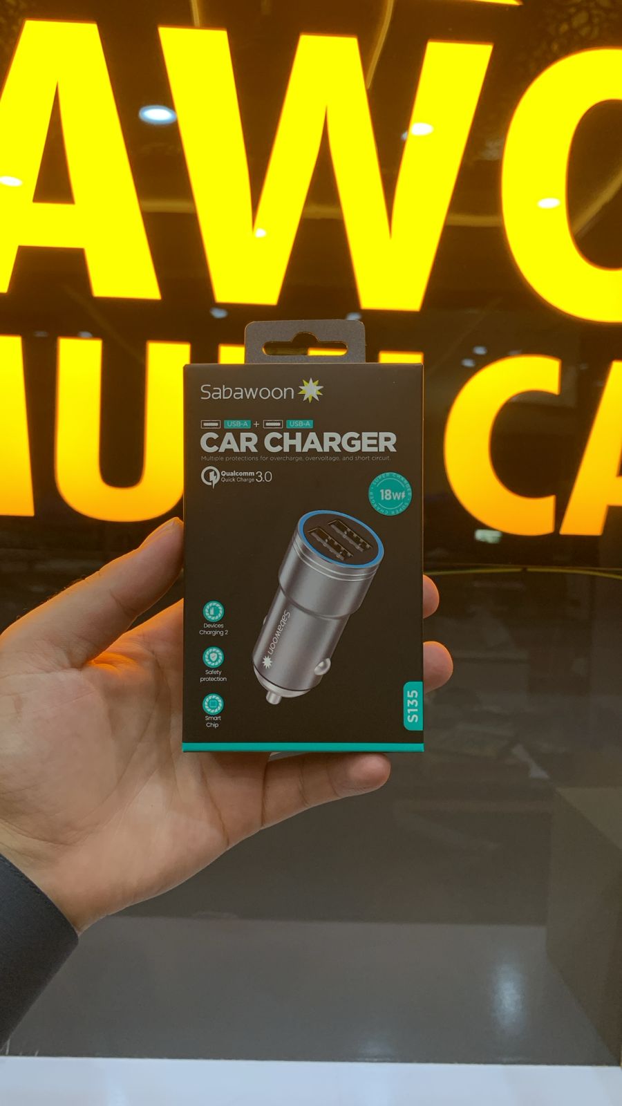 Sabawoon 18W Fast Charging Car Adapter �Dual USB Portable Car Charger