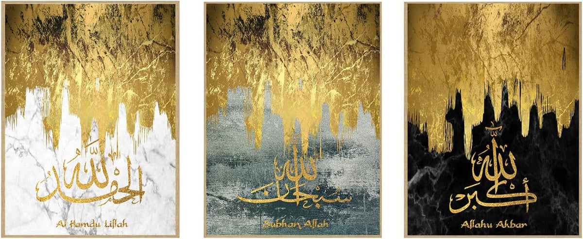 3 PC Islamic Calligraphy Modern Paintings Muslim – photo 3