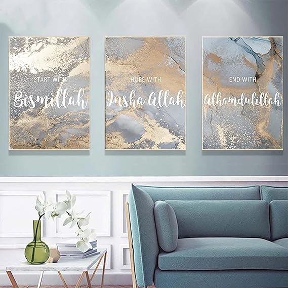 3PCS Islamic Calligraphy Wall Frame Set: Arabic – photo 2
