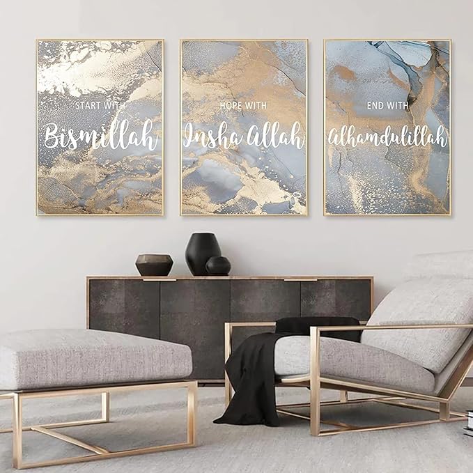 3PCS Islamic Calligraphy Wall Frame Set: Arabic – photo 1