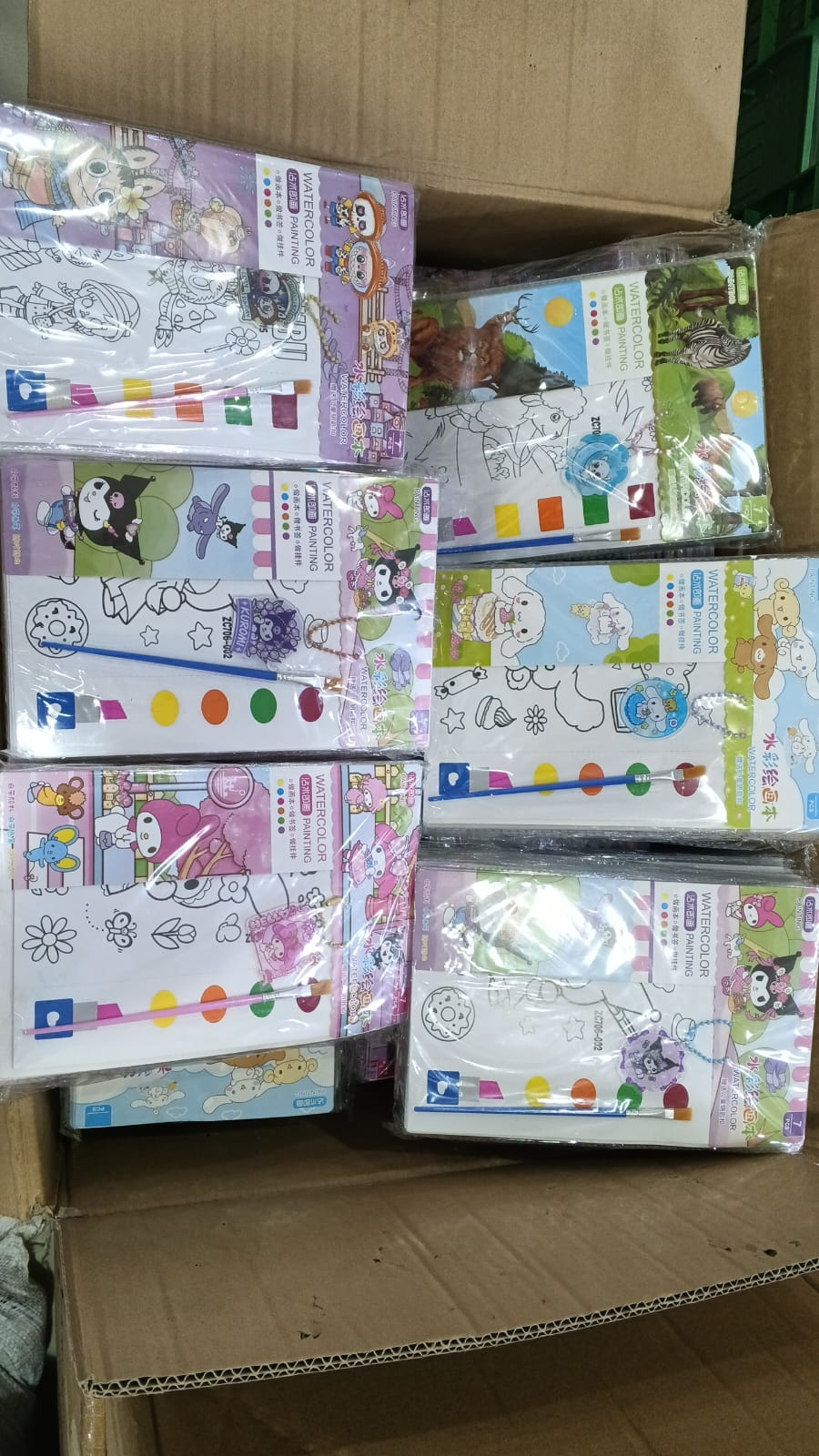 Kids' Pocket Watercolor Painting Book �3-in-1 Creative Coloring Set with Built-in Paints, Brush & Keychain