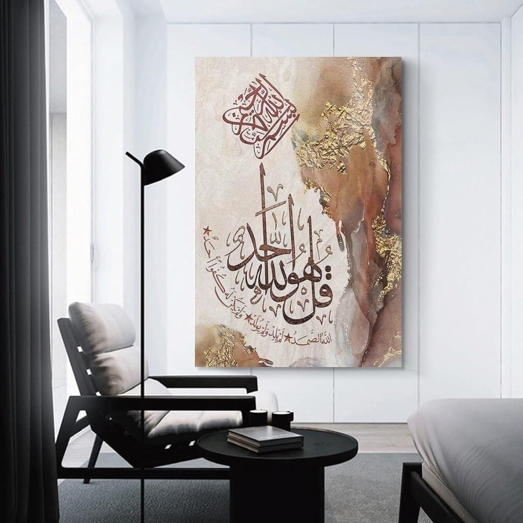 Premium Wall Art Photo Tiles �Modern Home Decor Sets 11x16