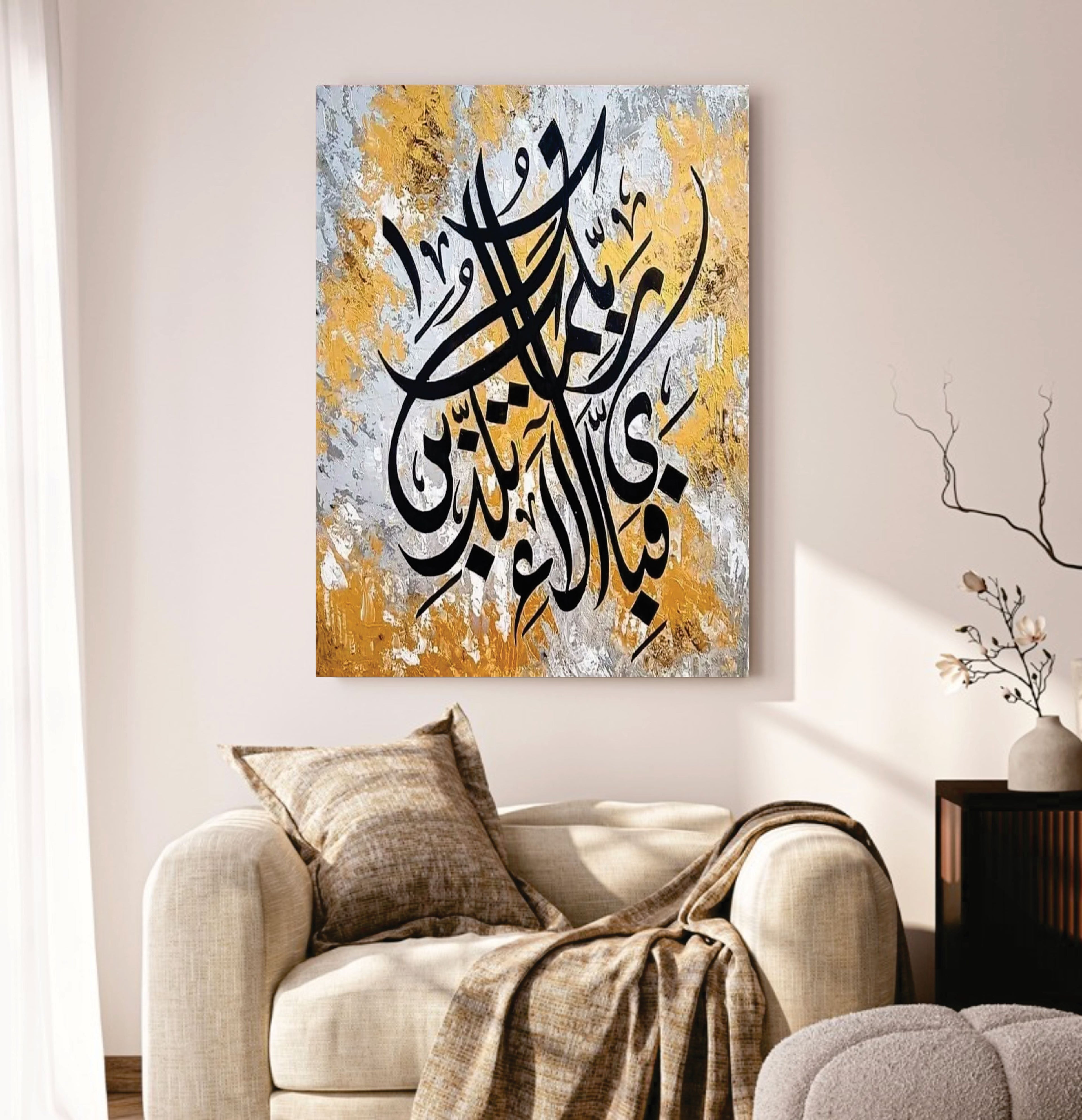 Premium Wall Art Photo Tiles �Modern Home Decor Sets 11x16