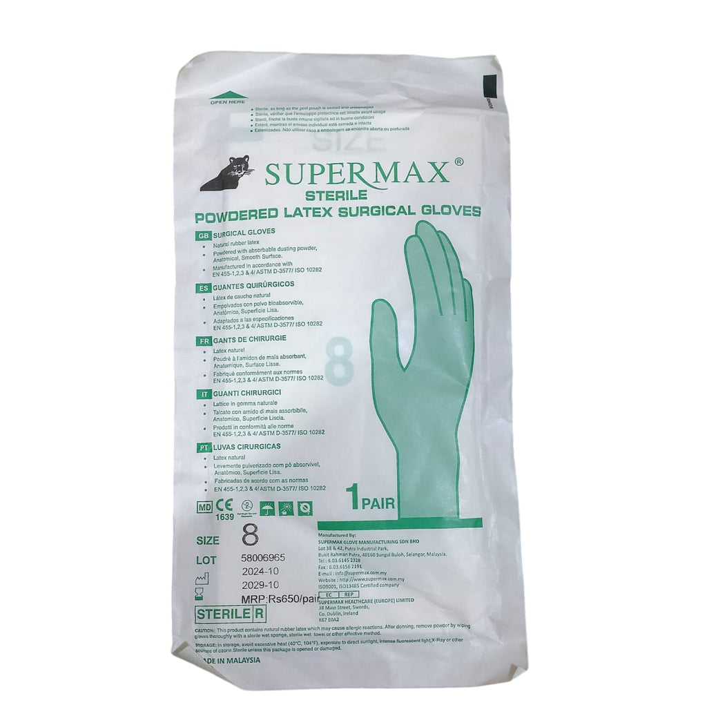 Super Max Powdered Latex Sterliz Gloves 1 pair Examination Gloves