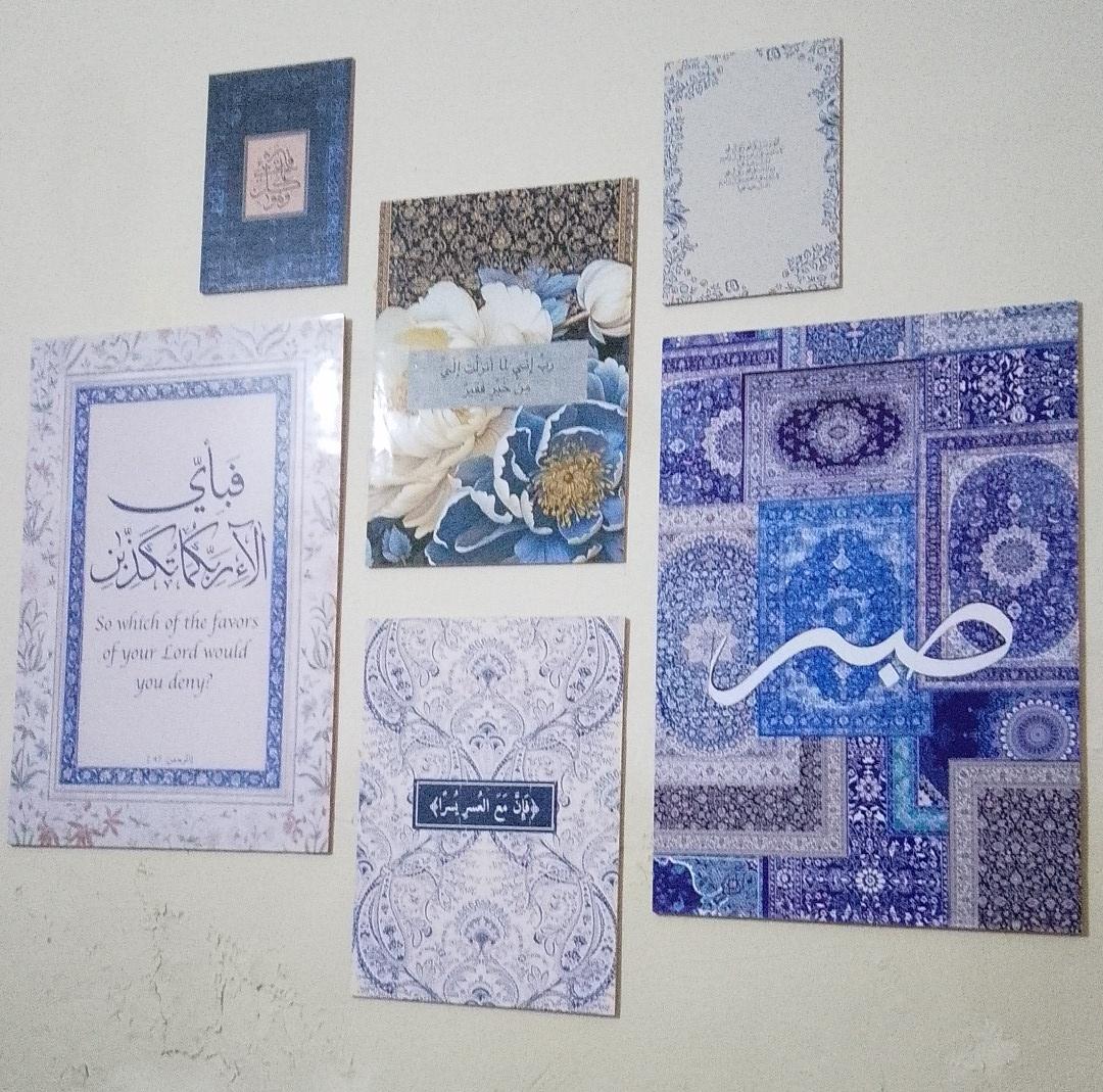 6Pcs Islamic Wall Frame Set | Decorative Multi-Size Frames For Home & Office | Double Tape Included