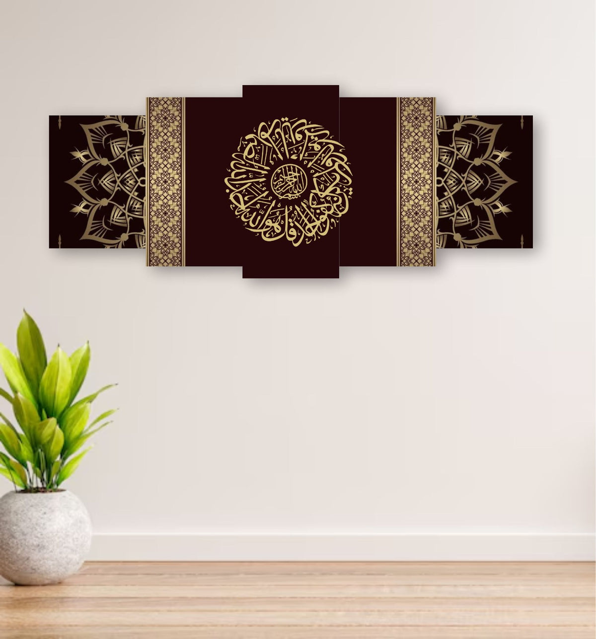 5pcs Islamic Set Wooden Material Decorative Pieces – photo 1