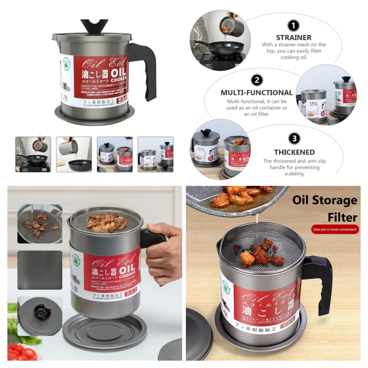 (1.4 L) - Oil Storage and Filtration Stainless Steel with Lid | Oil Filter Pot with Handle for Kitchen (Box Packing)