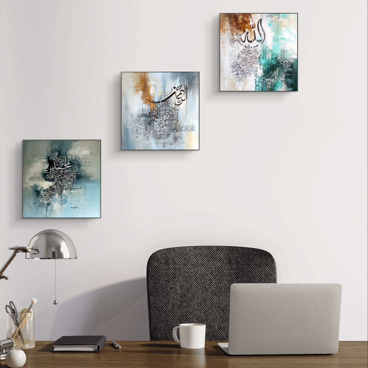 3PCS Islamic Calligraphy Wall Frame Set: Arabic – photo 2