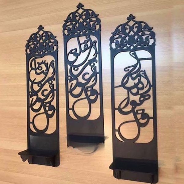 3 Piece Wooden Islamic Wall Decor �Intricate Arabic Calligraphy Design Decorative Wall Art Panel For Home Or Office