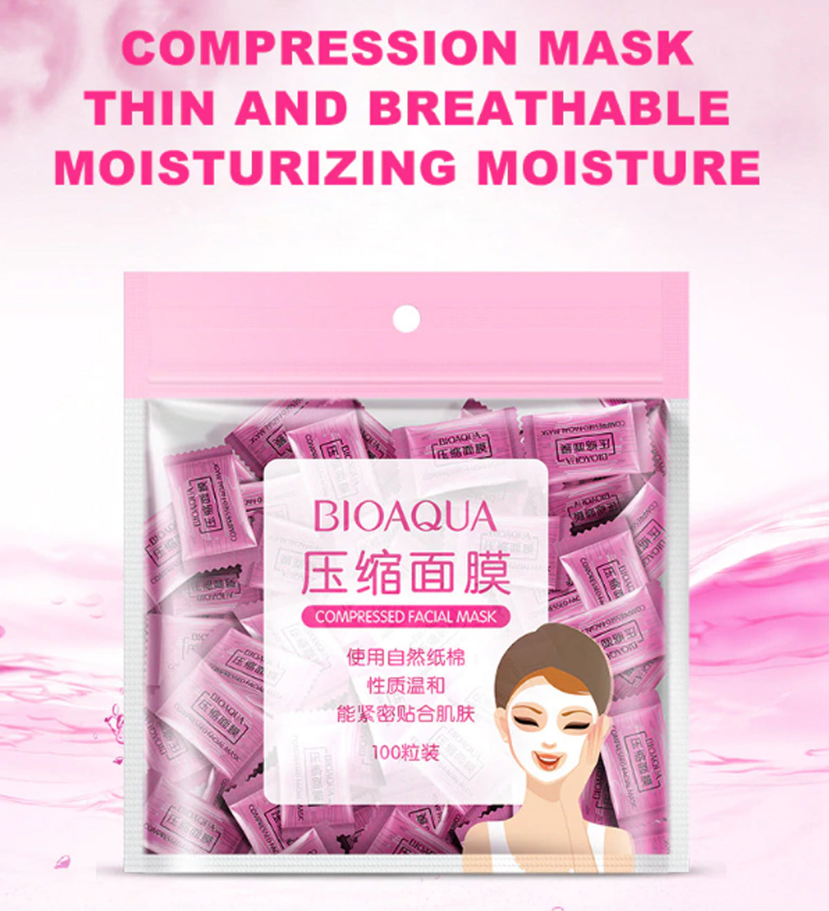 Pack of 50 BIOAQUA Compressed Facial Tablet Face Sheet | 50 Pcs Facial Tablets | Best Quality facial tablets