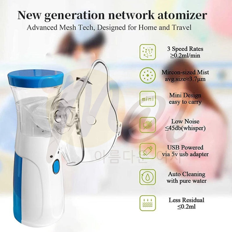 Portable Nebulizer For Asthma �Compact Inhaler Nebulizer Machine For Kids And Adults | Medical Grade Steam Therapy Device For Easy Breathing Relief