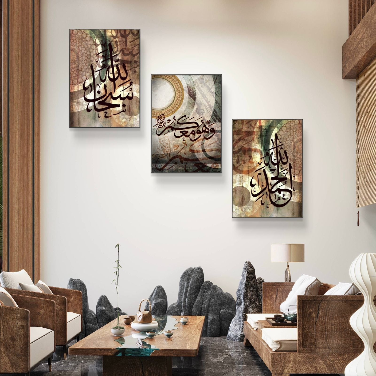 3PCS Arabic Calligraphy Wall Frame Set: Art for Bedroom and Drawing Room Decor | Home Decor | Wall Decor Frames | Wall hangings | wall Decoration Piece | Decoration item | Home Decoration | Arabic Calligraphy