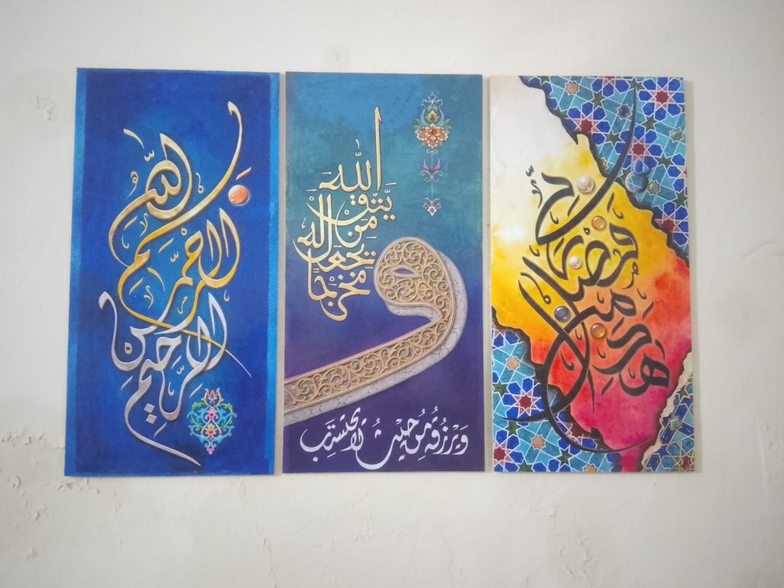 Set of 3 Decorative Wall Art Canvas Frames �Modern 3 Pcs Wall Frame Set 8x16 Inch