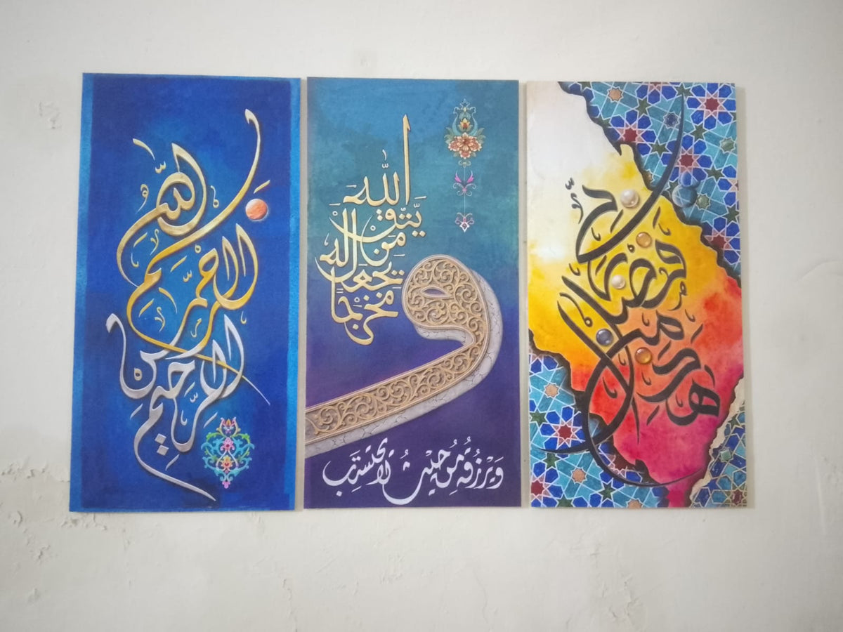 Set of 3 Decorative Wall Art Canvas – photo 3