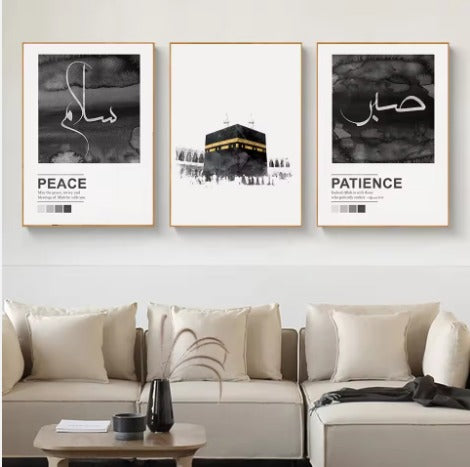 Decoration home decoration item 3 pcs iSLAMIC fRAME board wall decor photo on wall PHOTO TILE canvas art decor for home easy set up with both side tape