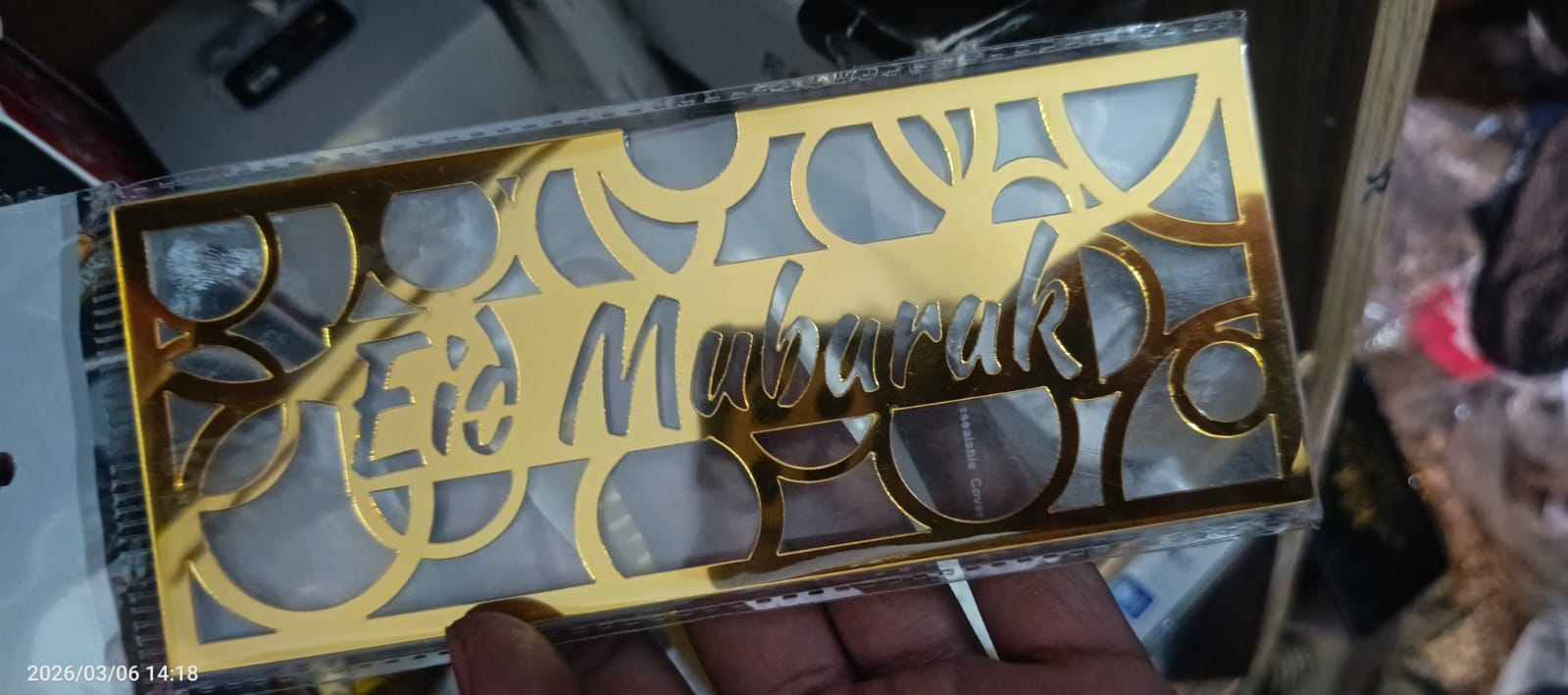 Acrylic Eid Mubarak Eidi Envelope / Eidi Box for Cash Gifts �Premium Festive Money Holder (Random Design)