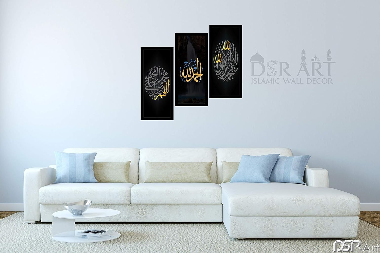 Kalima Alhamdulillah Islamic Calligraphy Wooden Wall Photo Frame (8x11)