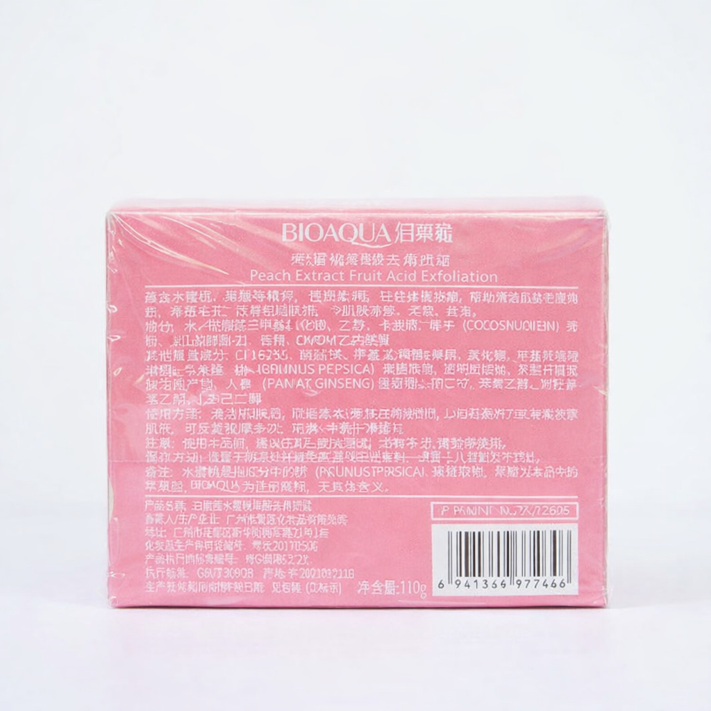 BIOAQUA Peach Extract Fruit Acid Exfoliation Cream - 110g