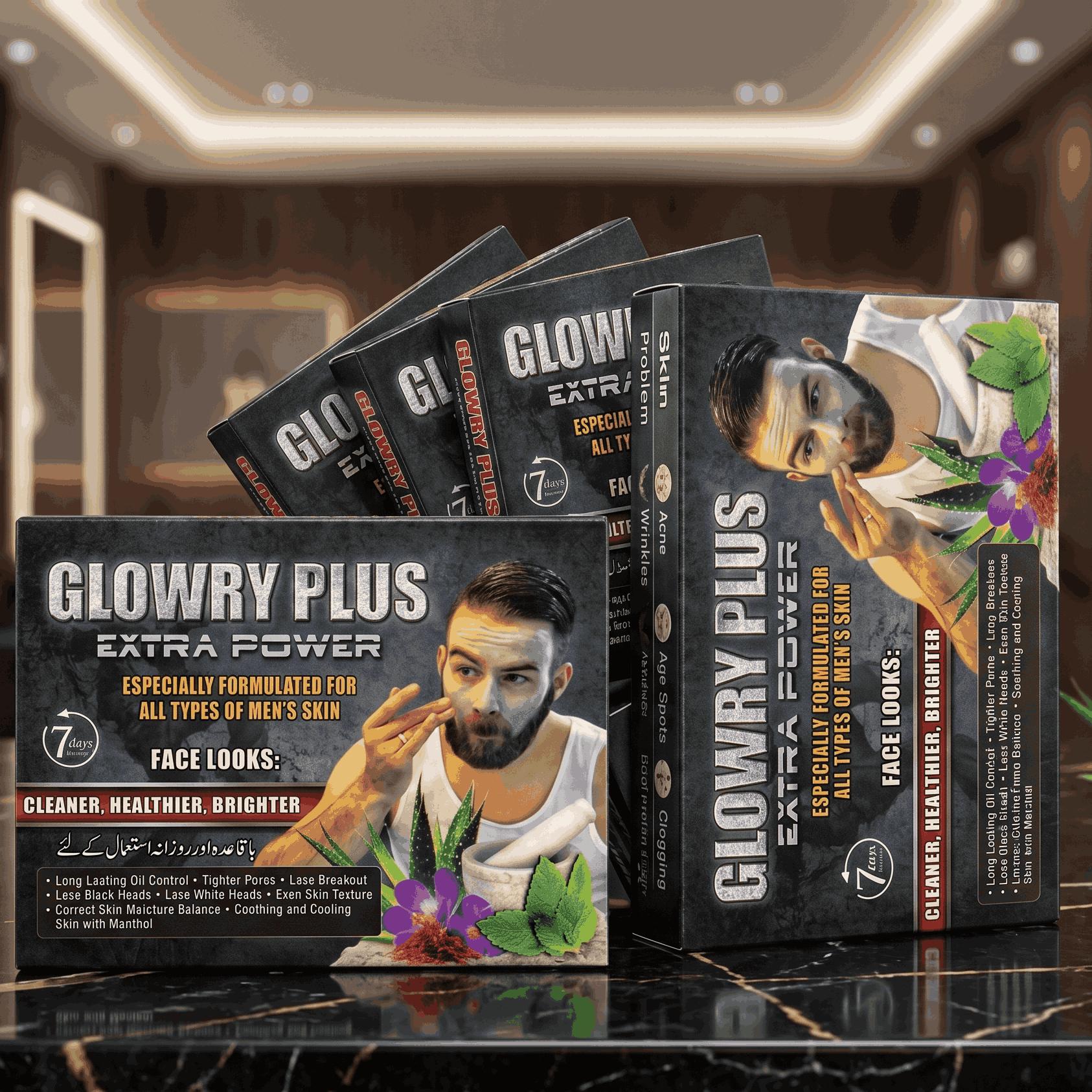 GLOWRY PLUS Extra Power Mud Mask for Men | Deep Pore Cleanser & Oil Control Face Mask | Natural Skin Brightening & Cooling Mud Mask
