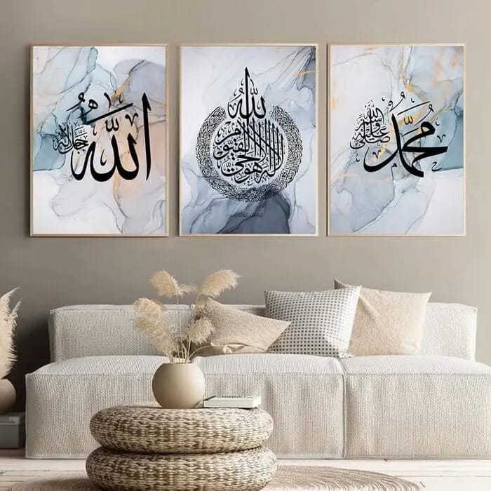 Set Of 3 Islamic Calligraphy Wooden Frames For Wall Decoration Sticky Photo Tiles Providing Elegant Design