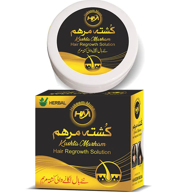 Kushta Marham 50g Hair Regrowth Solution �Hair Strengthening Ointment
