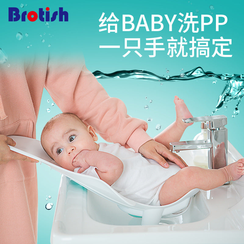 Baby Butt Wash Basin One Hand Washable Blue Plastic