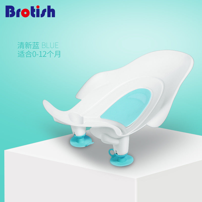 Baby Butt Wash Basin One Hand Washable Blue Plastic