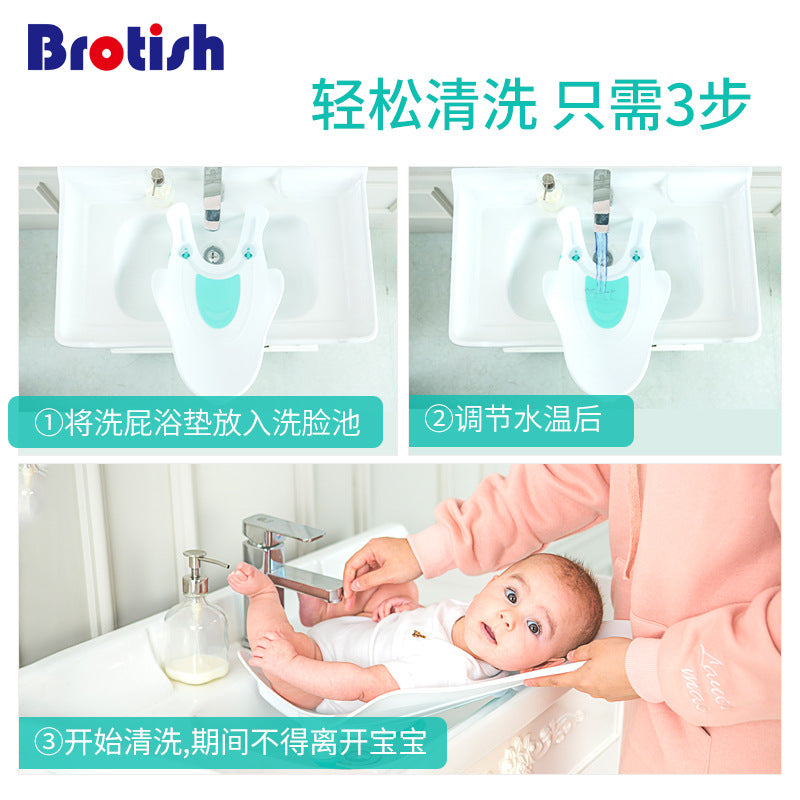 Baby Butt Wash Basin One Hand Washable Blue Plastic